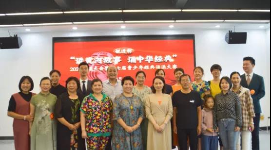 微信圖片_20210208100602