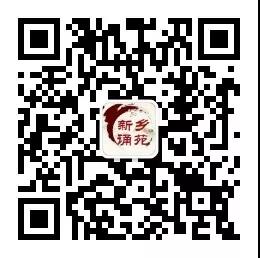 微信圖片_20210208100626